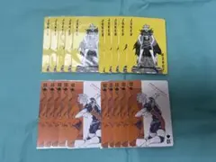 ハイキュー ハイキュー展　トランプ　日向翔陽　20枚セット