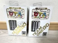クロ様専用