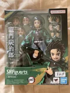 未開封S.H.Figuarts 竈門炭治郎 鬼滅の刃