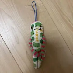 カエル　モケケ