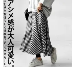完売品 antiqua アシンメトリー チェック スカート ギンガムチェックのサムネイル
