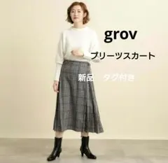新品　grov チェック柄 プリーツスカート サイドベルト付き