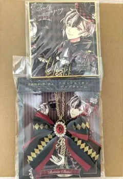悪魔執事と黒い猫 あくねこ イニシャルリボンバッグチャーム 色紙　ベリアン