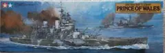 タミヤ 1/350 プリンス・オブ・ウェールズ(ディテールアップセット付)のサムネイル