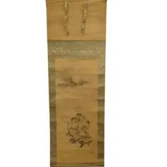 一点物⭐︎子宝絵画 （赤富士、龍、赤ちゃん、ザクロ、龍体文字入り