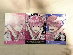 多聞くん今どっち！？　特典　13巻　14巻　15巻 ボイス付きイラストカード