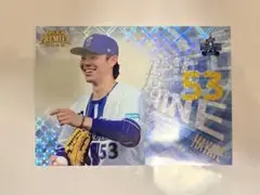 横浜DeNAベイスターズ　EPOCH PREMIER 2025　中川颯　25シリ