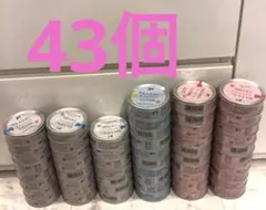 Item thumbnail for item a924e2ba-78fe-4dbe-9cc9-1d5cca7de736