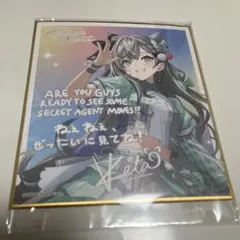 ホロライブ エキスポ 5th 色紙 べスティア ゼータ
