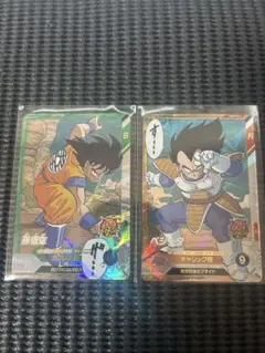 ドラゴンボールダイバーズ　アドバンスドパック　APT-005 APT-013