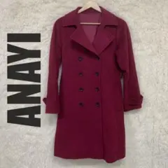 ANAYI　ウール　ダブルブレストコート　36 ワインレッド