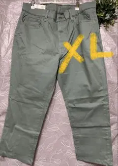 UNIQLO ユニクロ ウルトラストレッチカラージーンズ カラーデニム XL