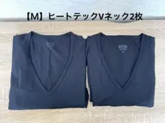 ユニクロ ヒートテック長袖 ブラック Vネック Mサイズ 2枚セット