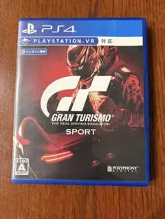 グランツーリスモSPORT PS4 ソフト