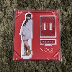 Item thumbnail for item 6355d476-6d0e-4604-ad90-c925adc743b5