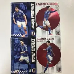Topps 鎌田大地 Living Set Card リビングセットカード 16 Topps 鎌田大地 Living Set Card リビングセットカード 16