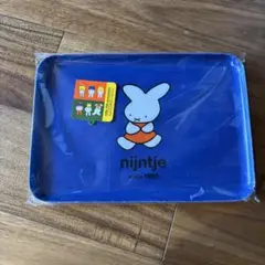 【新品未使用】studioCLIP DickBrunaコラボ miffy