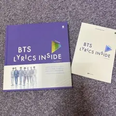 2025年最新】bts lyrics insideの人気アイテム - メルカリ