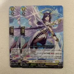 2025年最新】ヴァンガードの人気アイテム - メルカリ