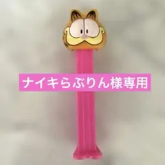 Item thumbnail for item f87abb6d-d4b7-4bcc-80e5-82ba2cab346b