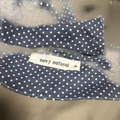 Item thumbnail for item 547a0685-c262-4405-afc4-b3a326a3e60a