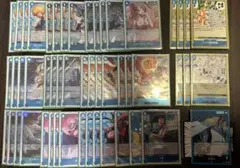 ワンピースカード　青クザンデッキ