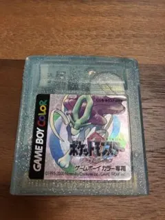 ゲームボーイカラー ポケットモンスター クリスタルバージョン
