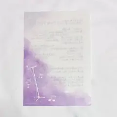 うたプリ アコースティックCD 歌詞カード 一ノ瀬トキヤ