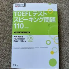 Item thumbnail for item 12ace0cd-7615-4978-a190-99abacbb9442