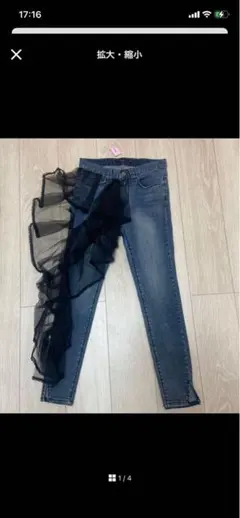 ayachiiiii様専用