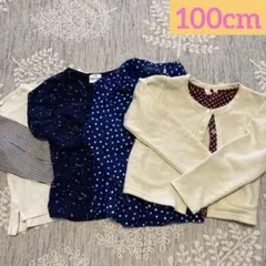 【100cm】女の子 薄手のトップス