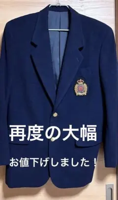 【大幅値下げ】TAKEO KIKUCHI ネイビー ブレザー　エンブレム付きのサムネイル
