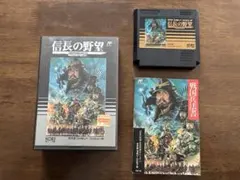 ◉信長の野望戦国群雄伝PC-9801 PC-8801 5 2HD FD箱 説明書 - メルカリ