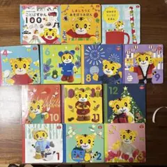 Item thumbnail for item 1e108132-010f-456c-94a6-6ee935ec2047