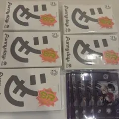 18TRIP Cassette #11 'Funny day' -Day2- - メルカリ