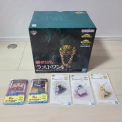 一番くじ　僕のヒーローアカデミア　緑谷出久　フィギュア