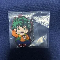 僕のヒーローアカデミア でふぉラバ！ 休日キーホルダー 緑谷出久