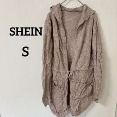 美品✨SHEIN 【S】フード付き カーディガン ベージュニット セーター 長袖