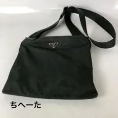 PRADA プラダ ショルダーバッグ ブラック レディース ブランド