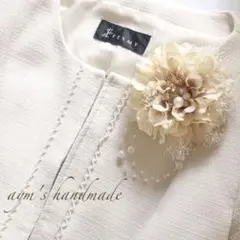 アンティークベージュ　コサージュ　卒業式　卒園式　入学式　入園式　ハンドメイド