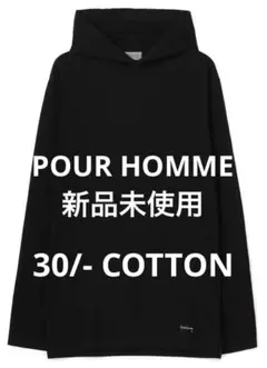 新品 ヨウジヤマモト プールオム Yohji Yamamoto フードカットソー 2025年最新】Yohji Yamamoto POUR HOMME カラー：ブラック系 七