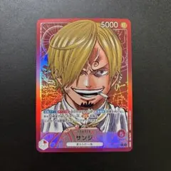 サンジ PRB01-001 リーダーパラレル psa10 極美品 - メルカリ
