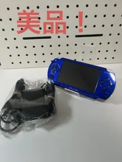 PSP 1000 メタリックブルー　本体　バッテリー、充電器付き