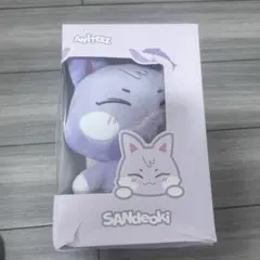 ATEEZ サン サンドギ ANITEEZ PLUSH DOLL ぬいぐるみ