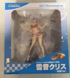 雪音クリス 水着Ver. フィギュア　ベルファイン