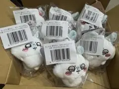 モモンガだらけくじ E賞 フルコンプセット