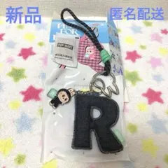 ★新品★POPMART★PIN FOR LOVE★ラブブ★イニシャルチャームR★