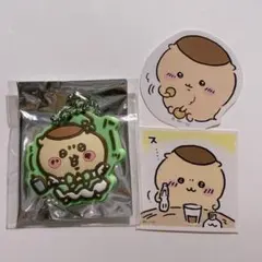 くりまんじゅう　ガチャガチャ　まじかるちいかわ　ラバーチャーム　ステッカー