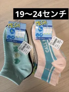 Item thumbnail for item c318c991-0067-4e9f-8718-d639d26db0d2