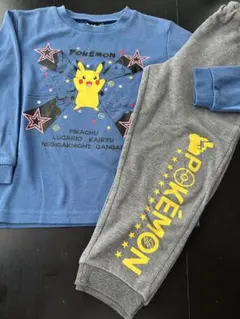 ポケモン ピカチュウ パジャマ 上下セット 130cm